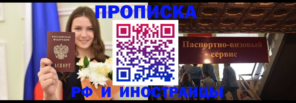 форма 3 в Емве